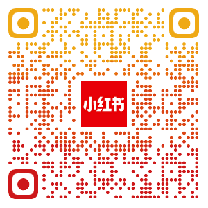 小红书二维码